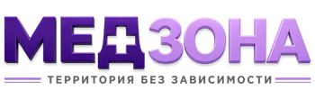 Лечение зависимости в Кропоткине — цены, стационар, анонимно 2026